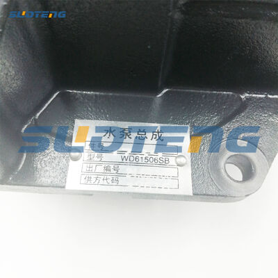 Pompa wodna WD61506SB do silnika wysokoprężnego WD165